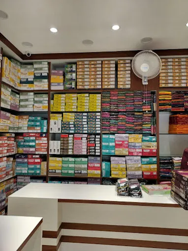 Rathi Textiles Madipakkam